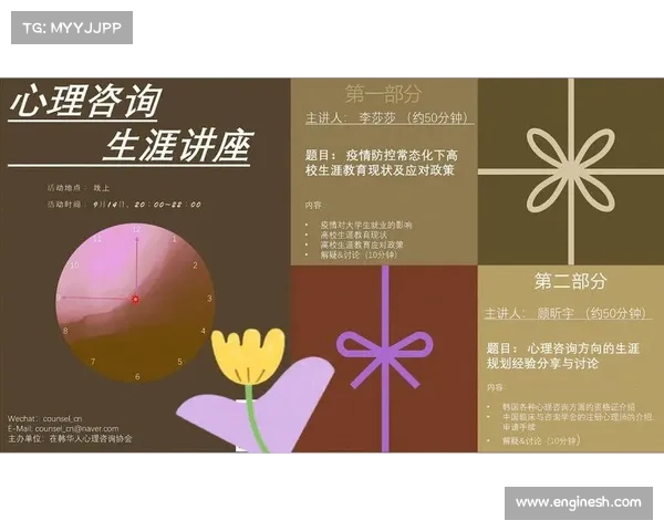 于小含:她的成长、她的梦想、她的影响 于小含:她的成长、她的梦想、她的影响