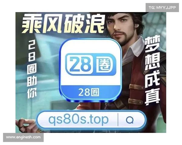 加拿大28游戏玩法揭秘 如何在其中获取高胜率技巧
