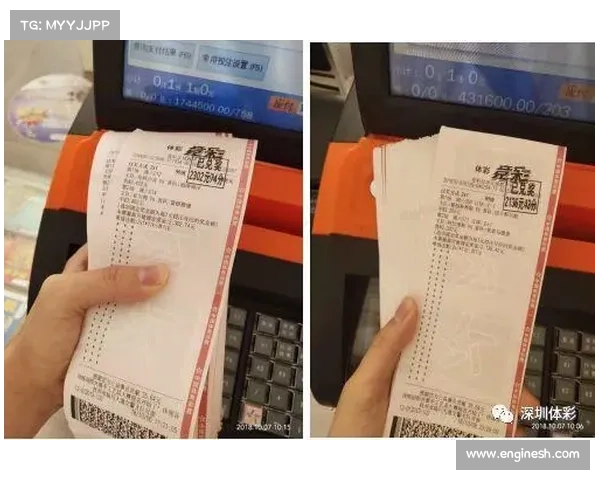 PC加拿大飞飞在线预测分析与技巧分享助力彩民精准投注策略 PC加拿大飞飞在线预测分析与技巧分享助力彩民精准投注策略